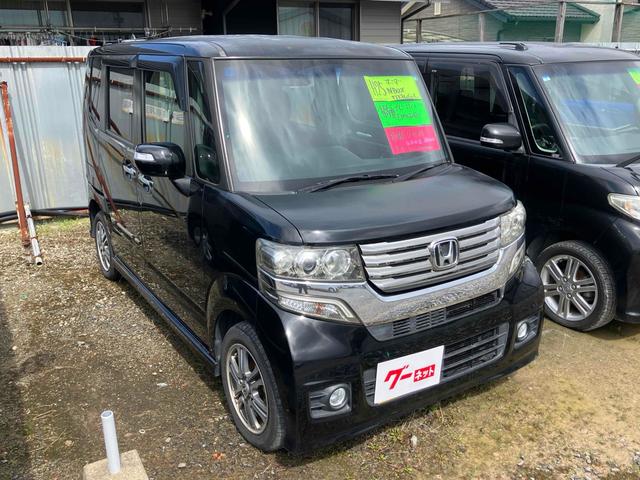 Ｎ－ＢＯＸカスタム Ｇ・Ｌパッケージ　ＥＴＣ　両側スライド・片側電動　ナビ　ＴＶ　オートライト　ＨＩＤ　スマートキー　アイドリングストップ　電動格納ミラー　ベンチシート　ＣＶＴ　盗難防止システム　ＡＢＳ　ＥＳＣ　ＣＤ　ＤＶＤ再生（15枚目）