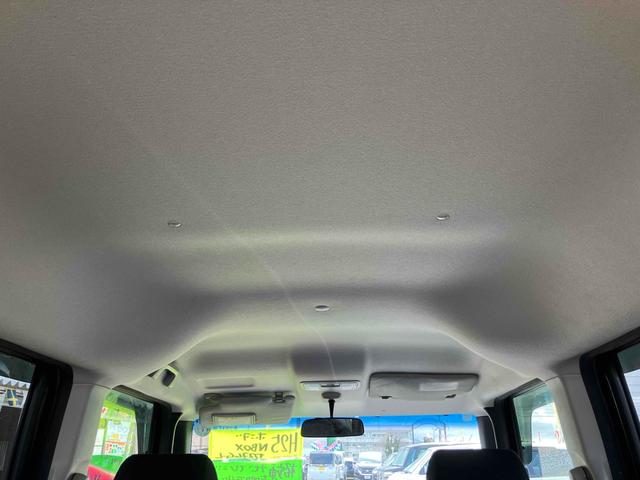 Ｎ－ＢＯＸカスタム Ｇ・Ｌパッケージ　ＥＴＣ　両側スライド・片側電動　ナビ　ＴＶ　オートライト　ＨＩＤ　スマートキー　アイドリングストップ　電動格納ミラー　ベンチシート　ＣＶＴ　盗難防止システム　ＡＢＳ　ＥＳＣ　ＣＤ　ＤＶＤ再生（24枚目）