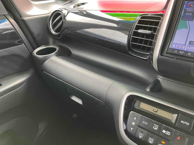 Ｎ－ＢＯＸカスタム Ｇ・Ｌパッケージ　ＥＴＣ　両側スライド・片側電動　ナビ　ＴＶ　オートライト　ＨＩＤ　スマートキー　アイドリングストップ　電動格納ミラー　ベンチシート　ＣＶＴ　盗難防止システム　ＡＢＳ　ＥＳＣ　ＣＤ　ＤＶＤ再生（34枚目）