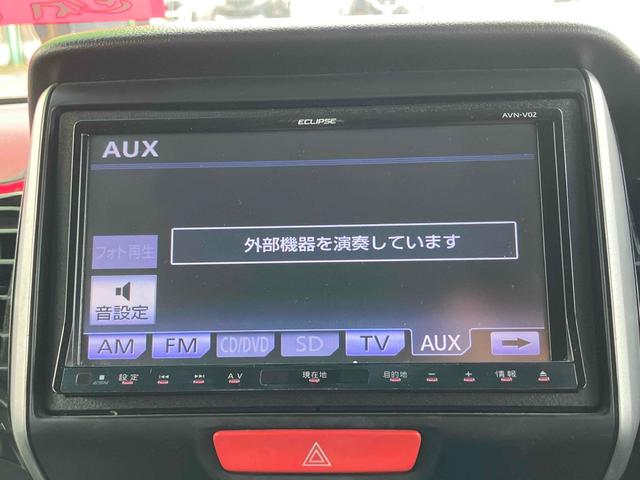 Ｎ－ＢＯＸカスタム Ｇ・Ｌパッケージ　ＥＴＣ　両側スライド・片側電動　ナビ　ＴＶ　オートライト　ＨＩＤ　スマートキー　アイドリングストップ　電動格納ミラー　ベンチシート　ＣＶＴ　盗難防止システム　ＡＢＳ　ＥＳＣ　ＣＤ　ＤＶＤ再生（36枚目）