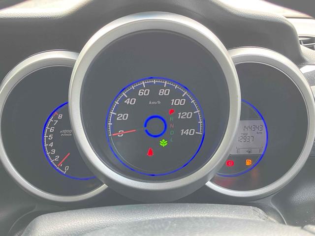 Ｎ－ＢＯＸカスタム Ｇ・Ｌパッケージ　ＥＴＣ　両側スライド・片側電動　ナビ　ＴＶ　オートライト　ＨＩＤ　スマートキー　アイドリングストップ　電動格納ミラー　ベンチシート　ＣＶＴ　盗難防止システム　ＡＢＳ　ＥＳＣ　ＣＤ　ＤＶＤ再生（43枚目）