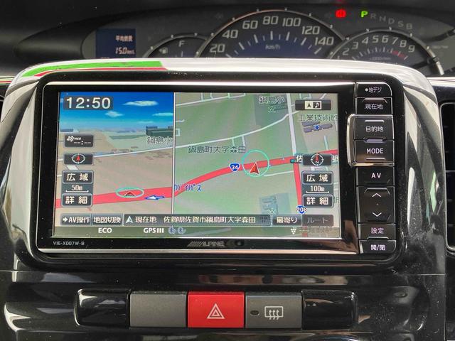 タント カスタムＲＳ　バックカメラ　電動スライドドア　ナビ　ＴＶ　ＨＩＤ　スマートキー　アイドリングストップ　電動格納ミラー　ＣＶＴ　盗難防止システム　ＡＢＳ　ＣＤ　ＤＶＤ再生　Ｂｌｕｅｔｏｏｔｈ　アルミホイール（4枚目）