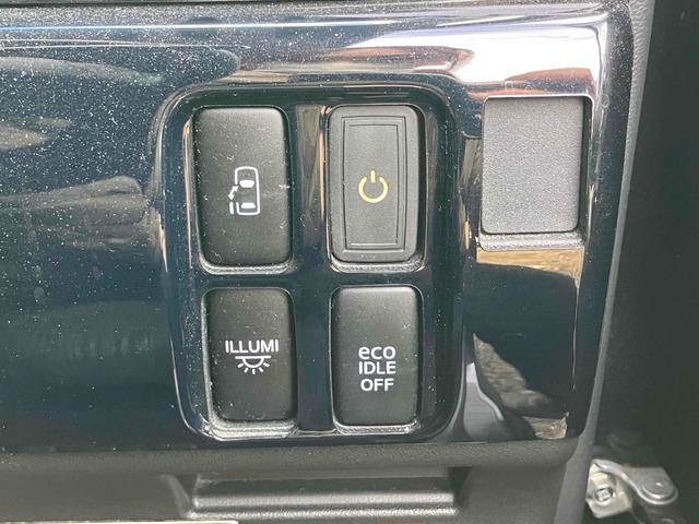 タント カスタムＲＳ　バックカメラ　電動スライドドア　ナビ　ＴＶ　ＨＩＤ　スマートキー　アイドリングストップ　電動格納ミラー　ＣＶＴ　盗難防止システム　ＡＢＳ　ＣＤ　ＤＶＤ再生　Ｂｌｕｅｔｏｏｔｈ　アルミホイール（9枚目）