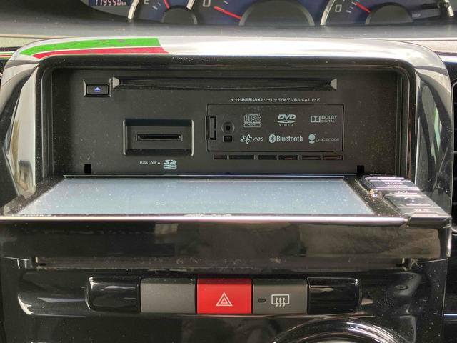 タント カスタムＲＳ　バックカメラ　電動スライドドア　ナビ　ＴＶ　ＨＩＤ　スマートキー　アイドリングストップ　電動格納ミラー　ＣＶＴ　盗難防止システム　ＡＢＳ　ＣＤ　ＤＶＤ再生　Ｂｌｕｅｔｏｏｔｈ　アルミホイール（35枚目）