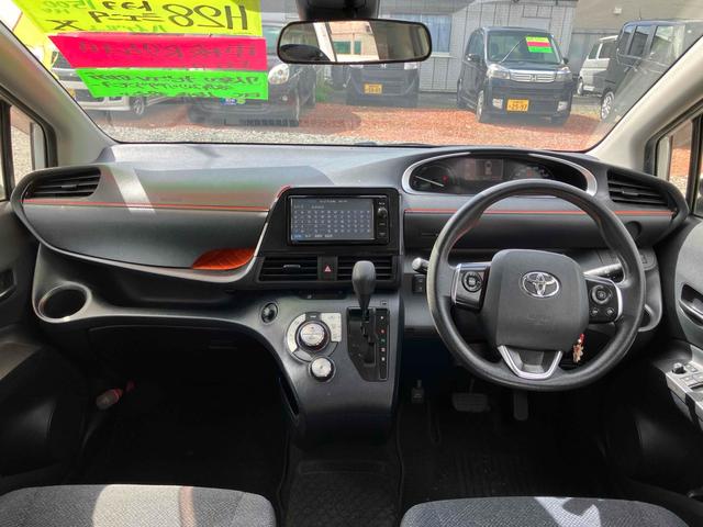 �������t�����g�V�[�g�B�^�]�Ȃ͕K���g�p���镔���ł��̂ŁA����S�n���d�v�ł��I