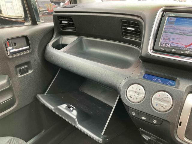 ���Ԃ̒m�����Ȃ��Ă����v�ł��I�F�l�̂����X���X�^�b�t�ꓯ�A�S��肨�҂����Ă���܂��B