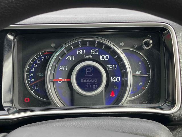 �݌Ɋm�F�ȂǂɊւ��ẮA���C�y�ɂ��₢���킹���������B