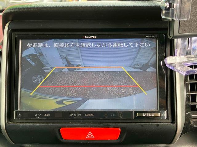 Ｎ－ＢＯＸカスタム Ｇ・Ｌパッケージ　ＥＴＣ　バックカメラ　両側電動スライドドア　ナビ　オートライト　ＨＩＤ　スマートキー　アイドリングストップ　電動格納ミラー　ベンチシート　ＣＶＴ　盗難防止システム　ＡＢＳ　ＥＳＣ　ＣＤ　ＤＶＤ再生（5枚目）