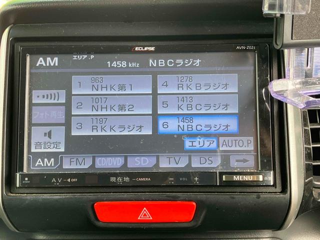 Ｎ－ＢＯＸカスタム Ｇ・Ｌパッケージ　ＥＴＣ　バックカメラ　両側電動スライドドア　ナビ　オートライト　ＨＩＤ　スマートキー　アイドリングストップ　電動格納ミラー　ベンチシート　ＣＶＴ　盗難防止システム　ＡＢＳ　ＥＳＣ　ＣＤ　ＤＶＤ再生（6枚目）