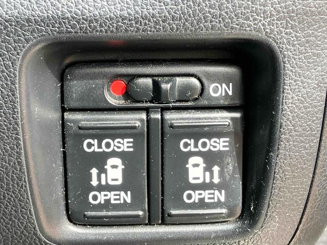 Ｎ－ＢＯＸカスタム Ｇ・Ｌパッケージ　ＥＴＣ　バックカメラ　両側電動スライドドア　ナビ　オートライト　ＨＩＤ　スマートキー　アイドリングストップ　電動格納ミラー　ベンチシート　ＣＶＴ　盗難防止システム　ＡＢＳ　ＥＳＣ　ＣＤ　ＤＶＤ再生（9枚目）