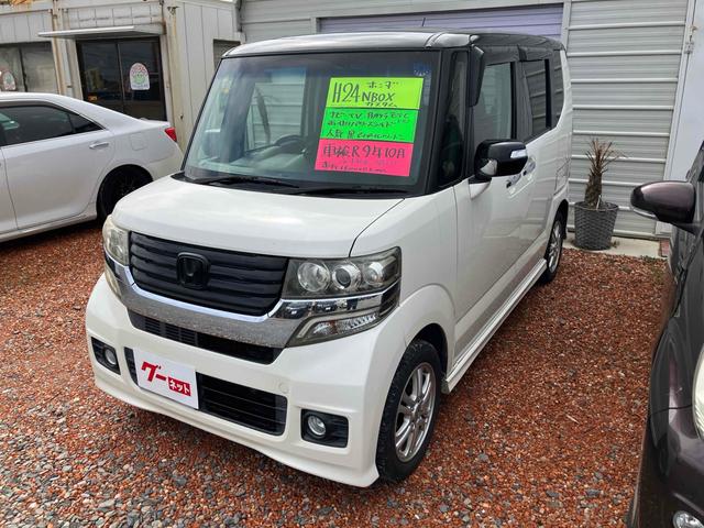 Ｎ－ＢＯＸカスタム Ｇ・Ｌパッケージ　ＥＴＣ　バックカメラ　両側電動スライドドア　ナビ　オートライト　ＨＩＤ　スマートキー　アイドリングストップ　電動格納ミラー　ベンチシート　ＣＶＴ　盗難防止システム　ＡＢＳ　ＥＳＣ　ＣＤ　ＤＶＤ再生（11枚目）
