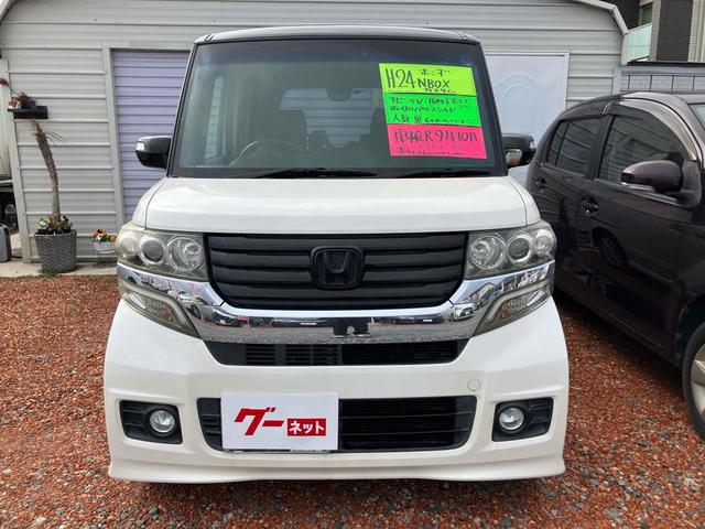 Ｎ－ＢＯＸカスタム Ｇ・Ｌパッケージ　ＥＴＣ　バックカメラ　両側電動スライドドア　ナビ　オートライト　ＨＩＤ　スマートキー　アイドリングストップ　電動格納ミラー　ベンチシート　ＣＶＴ　盗難防止システム　ＡＢＳ　ＥＳＣ　ＣＤ　ＤＶＤ再生（12枚目）