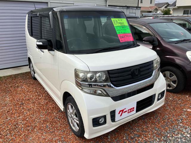 Ｎ－ＢＯＸカスタム Ｇ・Ｌパッケージ　ＥＴＣ　バックカメラ　両側電動スライドドア　ナビ　オートライト　ＨＩＤ　スマートキー　アイドリングストップ　電動格納ミラー　ベンチシート　ＣＶＴ　盗難防止システム　ＡＢＳ　ＥＳＣ　ＣＤ　ＤＶＤ再生（14枚目）