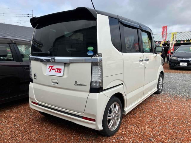 Ｎ－ＢＯＸカスタム Ｇ・Ｌパッケージ　ＥＴＣ　バックカメラ　両側電動スライドドア　ナビ　オートライト　ＨＩＤ　スマートキー　アイドリングストップ　電動格納ミラー　ベンチシート　ＣＶＴ　盗難防止システム　ＡＢＳ　ＥＳＣ　ＣＤ　ＤＶＤ再生（15枚目）