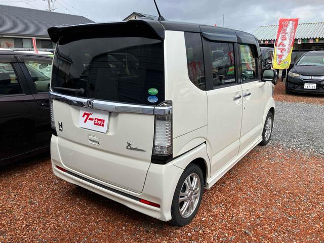 Ｎ－ＢＯＸカスタム Ｇ・Ｌパッケージ　ＥＴＣ　バックカメラ　両側電動スライドドア　ナビ　オートライト　ＨＩＤ　スマートキー　アイドリングストップ　電動格納ミラー　ベンチシート　ＣＶＴ　盗難防止システム　ＡＢＳ　ＥＳＣ　ＣＤ　ＤＶＤ再生（16枚目）