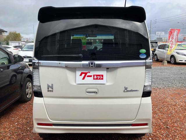 Ｎ－ＢＯＸカスタム Ｇ・Ｌパッケージ　ＥＴＣ　バックカメラ　両側電動スライドドア　ナビ　オートライト　ＨＩＤ　スマートキー　アイドリングストップ　電動格納ミラー　ベンチシート　ＣＶＴ　盗難防止システム　ＡＢＳ　ＥＳＣ　ＣＤ　ＤＶＤ再生（17枚目）