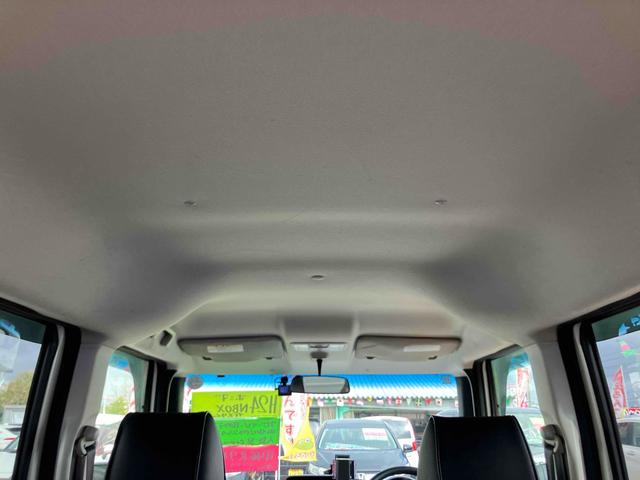 Ｎ－ＢＯＸカスタム Ｇ・Ｌパッケージ　ＥＴＣ　バックカメラ　両側電動スライドドア　ナビ　オートライト　ＨＩＤ　スマートキー　アイドリングストップ　電動格納ミラー　ベンチシート　ＣＶＴ　盗難防止システム　ＡＢＳ　ＥＳＣ　ＣＤ　ＤＶＤ再生（23枚目）