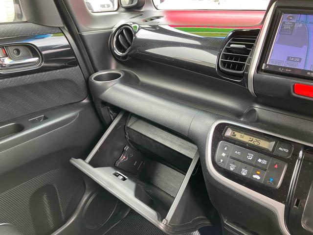 Ｎ－ＢＯＸカスタム Ｇ・Ｌパッケージ　ＥＴＣ　バックカメラ　両側電動スライドドア　ナビ　オートライト　ＨＩＤ　スマートキー　アイドリングストップ　電動格納ミラー　ベンチシート　ＣＶＴ　盗難防止システム　ＡＢＳ　ＥＳＣ　ＣＤ　ＤＶＤ再生（35枚目）