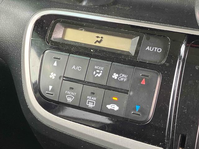 Ｎ－ＢＯＸカスタム Ｇ・Ｌパッケージ　ＥＴＣ　バックカメラ　両側電動スライドドア　ナビ　オートライト　ＨＩＤ　スマートキー　アイドリングストップ　電動格納ミラー　ベンチシート　ＣＶＴ　盗難防止システム　ＡＢＳ　ＥＳＣ　ＣＤ　ＤＶＤ再生（37枚目）