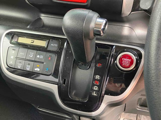 Ｎ－ＢＯＸカスタム Ｇ・Ｌパッケージ　ＥＴＣ　バックカメラ　両側電動スライドドア　ナビ　オートライト　ＨＩＤ　スマートキー　アイドリングストップ　電動格納ミラー　ベンチシート　ＣＶＴ　盗難防止システム　ＡＢＳ　ＥＳＣ　ＣＤ　ＤＶＤ再生（38枚目）