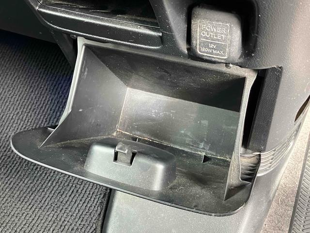 Ｎ－ＢＯＸカスタム Ｇ・Ｌパッケージ　ＥＴＣ　バックカメラ　両側電動スライドドア　ナビ　オートライト　ＨＩＤ　スマートキー　アイドリングストップ　電動格納ミラー　ベンチシート　ＣＶＴ　盗難防止システム　ＡＢＳ　ＥＳＣ　ＣＤ　ＤＶＤ再生（39枚目）