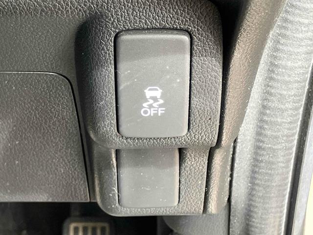 Ｎ－ＢＯＸカスタム Ｇ・Ｌパッケージ　ＥＴＣ　バックカメラ　両側電動スライドドア　ナビ　オートライト　ＨＩＤ　スマートキー　アイドリングストップ　電動格納ミラー　ベンチシート　ＣＶＴ　盗難防止システム　ＡＢＳ　ＥＳＣ　ＣＤ　ＤＶＤ再生（44枚目）