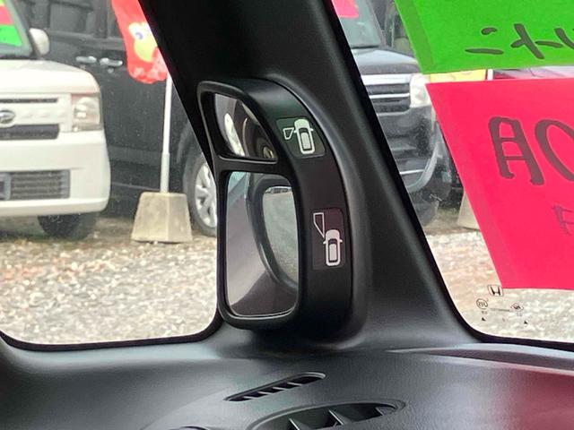 Ｎ－ＢＯＸカスタム Ｇ・Ｌパッケージ　ＥＴＣ　バックカメラ　両側電動スライドドア　ナビ　オートライト　ＨＩＤ　スマートキー　アイドリングストップ　電動格納ミラー　ベンチシート　ＣＶＴ　盗難防止システム　ＡＢＳ　ＥＳＣ　ＣＤ　ＤＶＤ再生（48枚目）