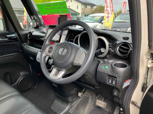 Ｎ－ＢＯＸカスタム Ｇ・Ｌパッケージ　ＥＴＣ　バックカメラ　両側電動スライドドア　ナビ　オートライト　ＨＩＤ　スマートキー　アイドリングストップ　電動格納ミラー　ベンチシート　ＣＶＴ　盗難防止システム　ＡＢＳ　ＥＳＣ　ＣＤ　ＤＶＤ再生（49枚目）