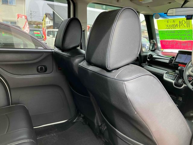 Ｎ－ＢＯＸカスタム Ｇ・Ｌパッケージ　ＥＴＣ　バックカメラ　両側電動スライドドア　ナビ　オートライト　ＨＩＤ　スマートキー　アイドリングストップ　電動格納ミラー　ベンチシート　ＣＶＴ　盗難防止システム　ＡＢＳ　ＥＳＣ　ＣＤ　ＤＶＤ再生（53枚目）