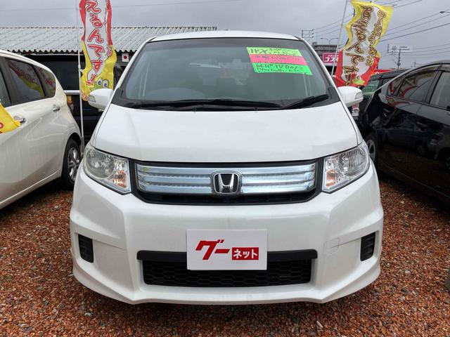 ���������������肪�Ƃ��������܂���C�ɂȂ������Ԃ�����܂����炨�C�y�ɂ��d�b������������