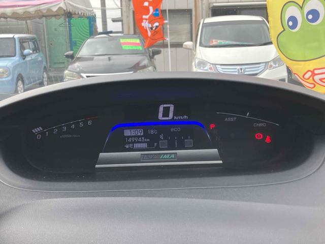 �����ɂ����X�����Ȃ��ꍇ�≓���ɂ��Z�܂��̕��A�ԗ���Ԃ̏ڍׂ��m�肽�����͂��C�y�ɂ��A����������