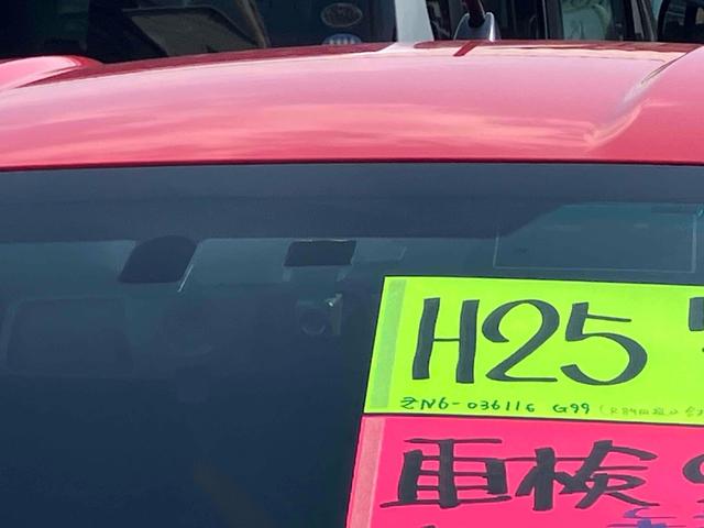 ���̓x�͓��X�̂��Ԃ������ɂȂ��Ă��������A���ɂ��肪�Ƃ��������܂��B�������茻�Ԋm�F���Ē�����悤�A��������v���܂��I