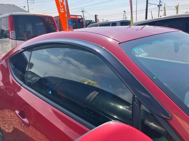 ���������������肪�Ƃ��������܂���C�ɂȂ������Ԃ�����܂����炨�C�y�ɂ��d�b������������