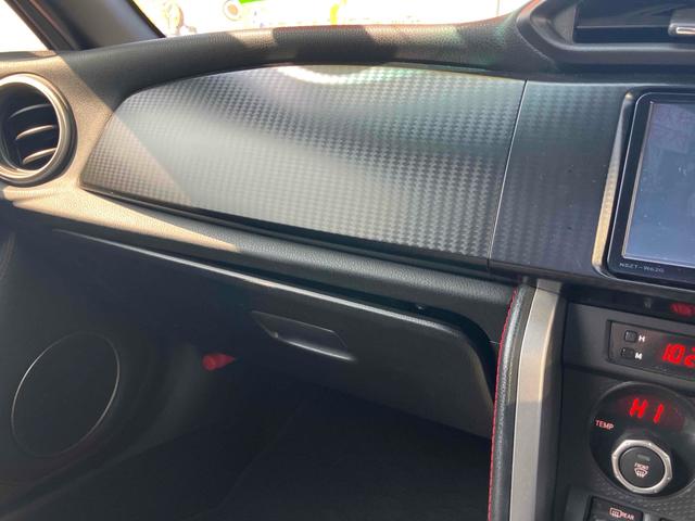 �����ɂ����X�����Ȃ��ꍇ�≓���ɂ��Z�܂��̕��A�ԗ���Ԃ̏ڍׂ��m�肽�����͂��C�y�ɂ��A����������