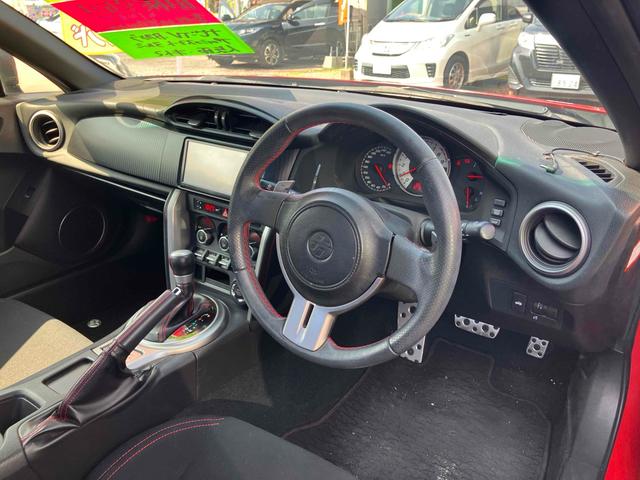 ���̓x�͓��X�̂��Ԃ������ɂȂ��Ă��������A���ɂ��肪�Ƃ��������܂��B�������茻�Ԋm�F���Ē�����悤�A��������v���܂��I