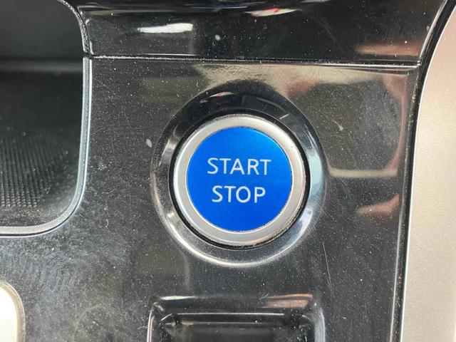 �G���W���n�����y�`���ł��B�C�`�C�`�����o����Ԃ������Ȃ�܂���B