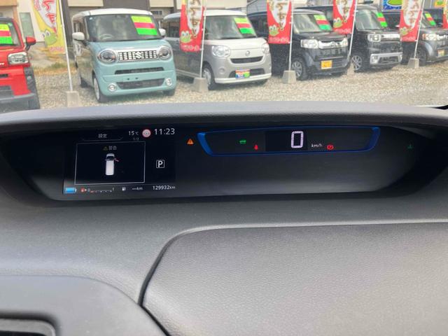 �݌Ɋm�F�ȂǂɊւ��ẮA���C�y�ɂ��₢���킹���������B