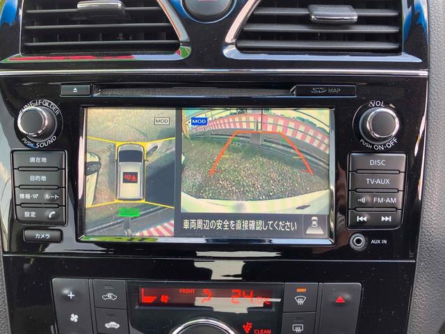 セレナ ハイウェイスターＧ　Ｓ－ＨＶアドバンスドセーフティ　ＥＴＣ　全周囲カメラ　ナビ　ＴＶ　クリアランスソナー　オートクルーズコントロール　レーンアシスト　衝突被害軽減システム　両側電動スライドドア　オートライト　スマートキー　アイドリングストップ（4枚目）