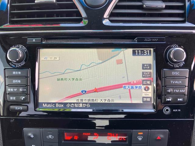 セレナ ハイウェイスターＧ　Ｓ－ＨＶアドバンスドセーフティ　ＥＴＣ　全周囲カメラ　ナビ　ＴＶ　クリアランスソナー　オートクルーズコントロール　レーンアシスト　衝突被害軽減システム　両側電動スライドドア　オートライト　スマートキー　アイドリングストップ（5枚目）