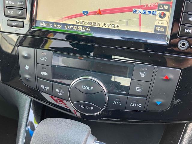 セレナ ハイウェイスターＧ　Ｓ－ＨＶアドバンスドセーフティ　ＥＴＣ　全周囲カメラ　ナビ　ＴＶ　クリアランスソナー　オートクルーズコントロール　レーンアシスト　衝突被害軽減システム　両側電動スライドドア　オートライト　スマートキー　アイドリングストップ（6枚目）