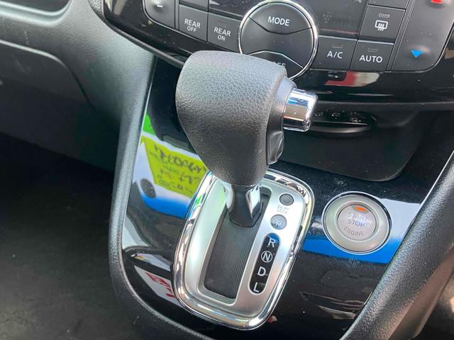 セレナ ハイウェイスターＧ　Ｓ－ＨＶアドバンスドセーフティ　ＥＴＣ　全周囲カメラ　ナビ　ＴＶ　クリアランスソナー　オートクルーズコントロール　レーンアシスト　衝突被害軽減システム　両側電動スライドドア　オートライト　スマートキー　アイドリングストップ（7枚目）