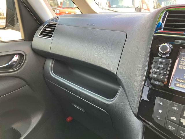 セレナ ハイウェイスターＧ　Ｓ－ＨＶアドバンスドセーフティ　ＥＴＣ　全周囲カメラ　ナビ　ＴＶ　クリアランスソナー　オートクルーズコントロール　レーンアシスト　衝突被害軽減システム　両側電動スライドドア　オートライト　スマートキー　アイドリングストップ（38枚目）