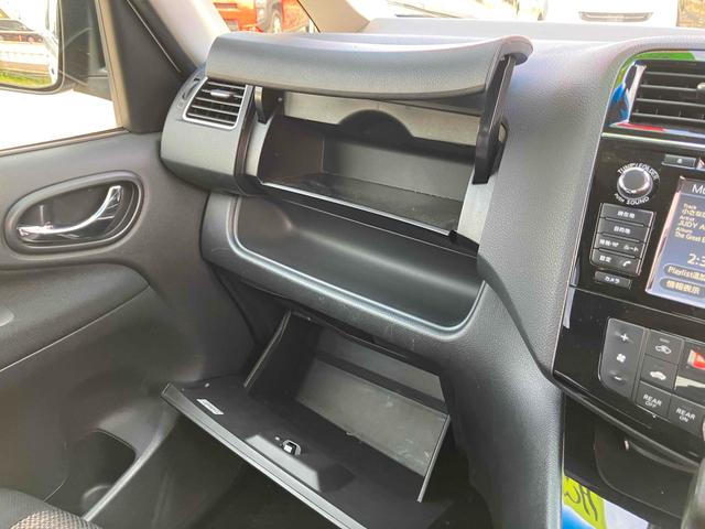 セレナ ハイウェイスターＧ　Ｓ－ＨＶアドバンスドセーフティ　ＥＴＣ　全周囲カメラ　ナビ　ＴＶ　クリアランスソナー　オートクルーズコントロール　レーンアシスト　衝突被害軽減システム　両側電動スライドドア　オートライト　スマートキー　アイドリングストップ（39枚目）