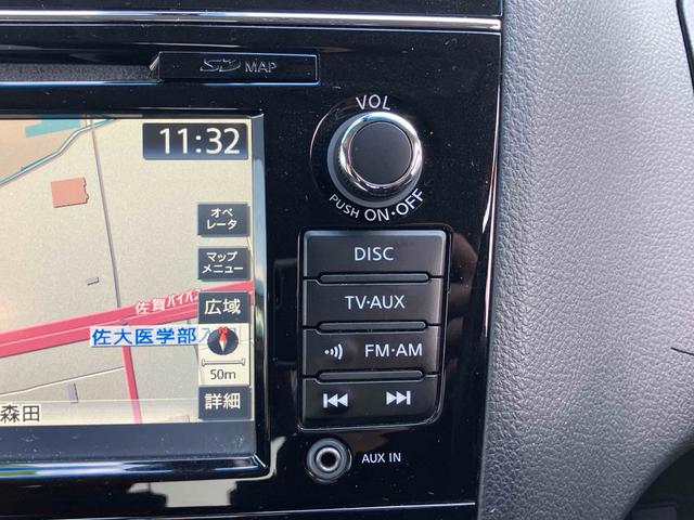 セレナ ハイウェイスターＧ　Ｓ－ＨＶアドバンスドセーフティ　ＥＴＣ　全周囲カメラ　ナビ　ＴＶ　クリアランスソナー　オートクルーズコントロール　レーンアシスト　衝突被害軽減システム　両側電動スライドドア　オートライト　スマートキー　アイドリングストップ（41枚目）