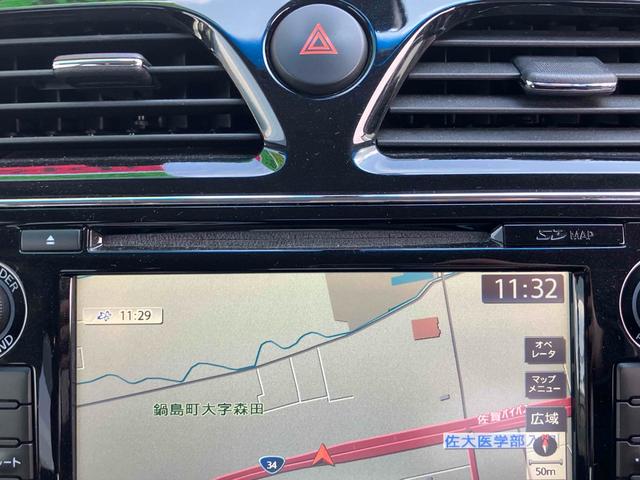 セレナ ハイウェイスターＧ　Ｓ－ＨＶアドバンスドセーフティ　ＥＴＣ　全周囲カメラ　ナビ　ＴＶ　クリアランスソナー　オートクルーズコントロール　レーンアシスト　衝突被害軽減システム　両側電動スライドドア　オートライト　スマートキー　アイドリングストップ（42枚目）