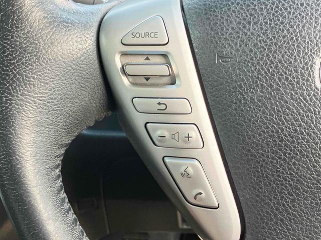 セレナ ハイウェイスターＧ　Ｓ－ＨＶアドバンスドセーフティ　ＥＴＣ　全周囲カメラ　ナビ　ＴＶ　クリアランスソナー　オートクルーズコントロール　レーンアシスト　衝突被害軽減システム　両側電動スライドドア　オートライト　スマートキー　アイドリングストップ（47枚目）