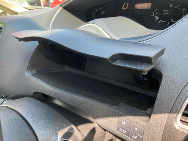 セレナ ハイウェイスターＧ　Ｓ－ＨＶアドバンスドセーフティ　ＥＴＣ　全周囲カメラ　ナビ　ＴＶ　クリアランスソナー　オートクルーズコントロール　レーンアシスト　衝突被害軽減システム　両側電動スライドドア　オートライト　スマートキー　アイドリングストップ（50枚目）