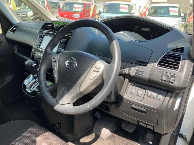 セレナ ハイウェイスターＧ　Ｓ－ＨＶアドバンスドセーフティ　ＥＴＣ　全周囲カメラ　ナビ　ＴＶ　クリアランスソナー　オートクルーズコントロール　レーンアシスト　衝突被害軽減システム　両側電動スライドドア　オートライト　スマートキー　アイドリングストップ（55枚目）