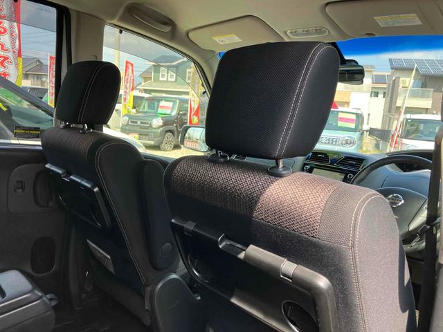 セレナ ハイウェイスターＧ　Ｓ－ＨＶアドバンスドセーフティ　ＥＴＣ　全周囲カメラ　ナビ　ＴＶ　クリアランスソナー　オートクルーズコントロール　レーンアシスト　衝突被害軽減システム　両側電動スライドドア　オートライト　スマートキー　アイドリングストップ（59枚目）