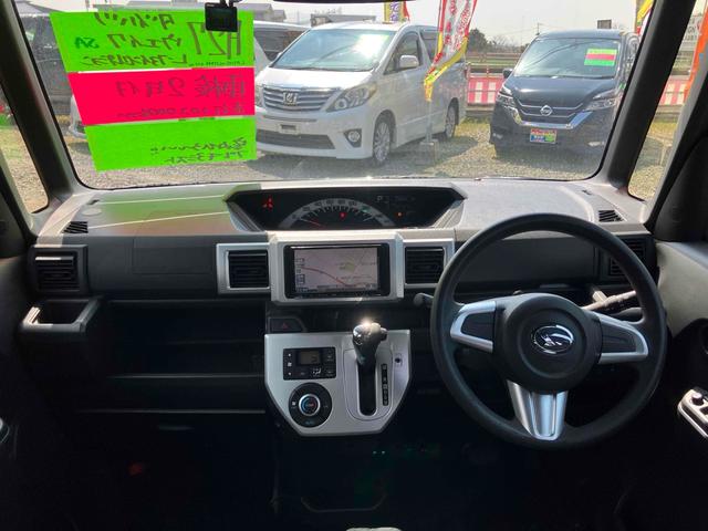 �^�]�҂ɂƂ��Ă͓��X�g�p���邱�ƂƂȂ�^�]�Ȃł��B�^�]�Ȃ����K���Ɖ^�]�ɏW�����邱�Ƃ��ł��܂��ˁB